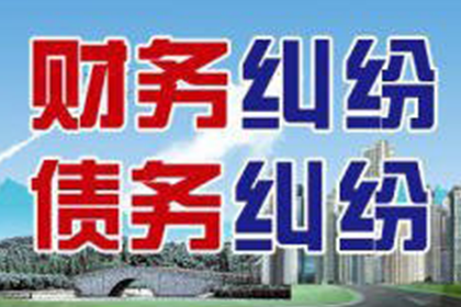 法院支持，陈先生成功追回50万离婚财产